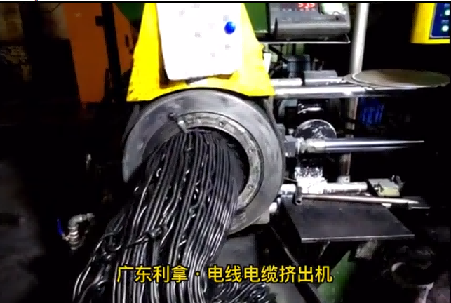 電線電纜自動切膠擠出機視頻