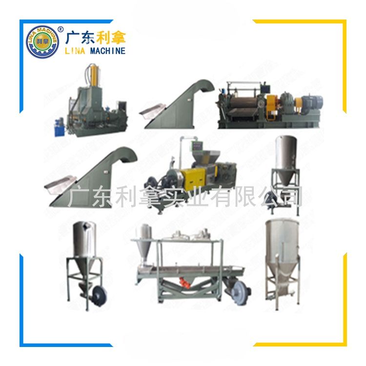 橡膠助劑母粒造粒機：賦能橡膠產業高效生產的核心裝備-2