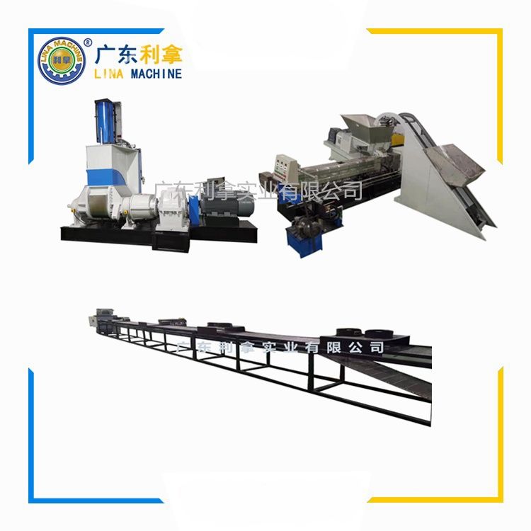 小型雙錐造粒機(jī)：高效顆粒制造的利器-2