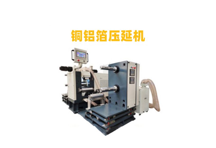 硅膠布壓延機：現代工業的精密伙伴