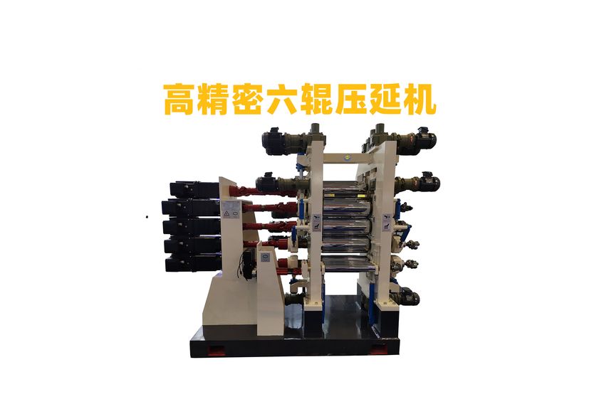 三輥壓延機：工業制造的精密藝術-2